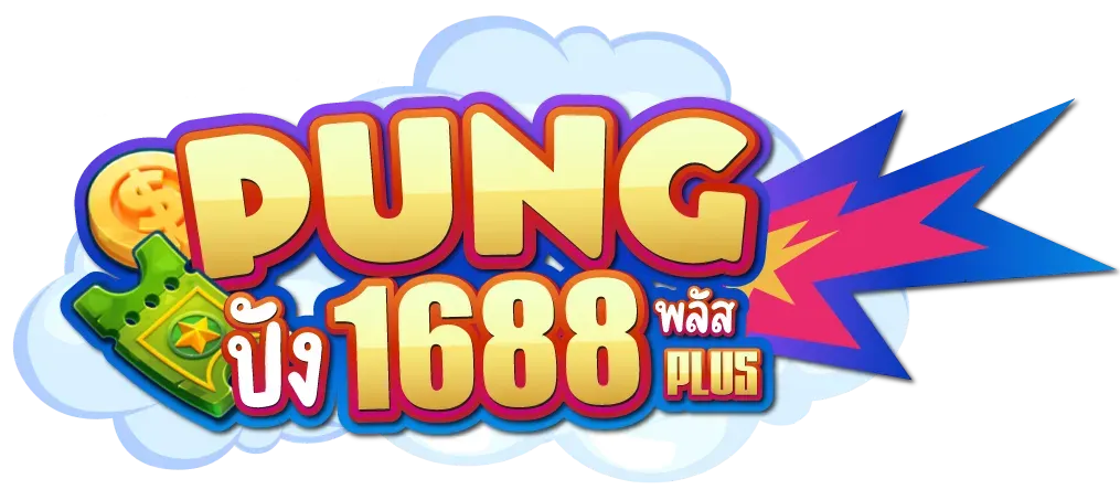 sudpung 168